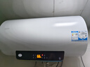 海爾（Haier）智家出品Leader統(tǒng)帥儲(chǔ)水式電熱水器2200W速熱數(shù)顯防電墻小尺寸租房家用上門安裝耐用節(jié)能電熱水器 60L 2200W LES60H-LT 曬單實(shí)拍圖