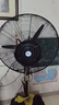 皓彩工業(yè)噴霧風(fēng)扇降溫戶(hù)外水霧水冷霧化強力加濕大型冷風(fēng)扇落地扇加水空調扇 750升降款+高配一鍵搖頭+三防插頭+自動(dòng)加水 曬單實(shí)拍圖
