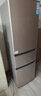 海爾（Haier）冰箱三開門大容量冷藏冷凍小型租房家用219升三門電冰箱 219升三門直冷節(jié)能丨007軟冷凍 曬單實(shí)拍圖