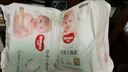好奇好奇心鉆裝小森林嬰兒拉拉褲 超薄透氣通用尿不濕小內(nèi)褲 森林密語 小森林拉拉褲L40片1包 通用 曬單實拍圖