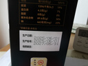 九芝堂黑咖啡 0蔗糖0脂肪美式健身有氧運動代謝高燃體重管理塑身無大餐代餐減卡即飲藍山咖啡速溶100袋 曬單實拍圖