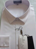 杉杉【免燙莫代爾】無(wú)痕長(cháng)袖襯衫男士四季商務(wù)休閑正裝上衣工裝襯衣 曬單實(shí)拍圖