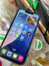 Apple 蘋果 iPhone14  (A2884) 雙卡雙待二手蘋果手機(jī)  5G手機(jī) 藍(lán)色 256G 全網(wǎng)通 曬單實(shí)拍圖