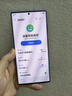 7新/8新/9新 華為/小米/vivo/三星/紅米/OPPO二手手機 以質(zhì)檢報告為準國行優(yōu)惠券補貼 顏色規(guī)格參考質(zhì)檢報告 華為手機 曬單實拍圖