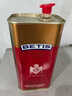 貝蒂斯（BETIS）特級初榨橄欖油 食用油 西班牙原裝進口 1L/罐 熱炒涼拌食用油 曬單實拍圖