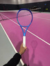 尤尼克斯（YONEX）EZONE100 98網(wǎng)球拍魯?shù)聞P斯謝爾頓八代皇家藍力量控制專業(yè)網(wǎng)球拍 EZONE98  305克2號柄 進口專業(yè)拍 曬單實拍圖
