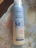 屈臣氏（Watsons）七夕情人節(jié)戶外艷陽(yáng)防水防曬噴霧 高倍護(hù)SPF50+PA+++ 150ml 曬單實(shí)拍圖