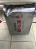柴火大院 官方溯源五常大米 5kg (原糧稻花香2號(hào) 東北大米 10斤) 曬單實(shí)拍圖