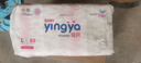嬰芽（YINGYA）紙尿褲L碼2包100片【8-11.5kg】嬰兒超薄干爽尿不濕男女寶寶通用 曬單實(shí)拍圖