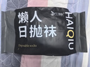 七海秋一次性襪子男女通用免洗透氣日拋短筒出差旅游必備吸汗中筒黑20雙 曬單實(shí)拍圖