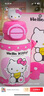 杯具熊（BEDDYBEAR）開口笑兒童雙飲保溫杯男女小學生寶寶吸管水杯送禮保溫壺女士杯子 雙飲保溫杯-HelloKitty600ml 曬單實拍圖