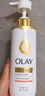 OLAY流金沐浴露全新煙酰胺水光煥亮茶山梔子香含流光因子500g男女 曬單實(shí)拍圖