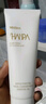 Mistine蜜絲婷氨基酸洗面奶洗臉清潔護(hù)膚潔面乳100g 細(xì)致毛孔洗面奶男女 曬單實(shí)拍圖