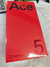 一加 Ace 5 12GB+256GB 全速黑 國家補貼 第三代驍龍 8 風馳游戲內(nèi)核 冰川電池 oppo游戲AI智能5G手機 曬單實拍圖