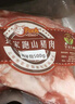 跑山密水農(nóng)家國(guó)產(chǎn)月牙骨 帶肉豬月亮骨 新鮮豬脆骨 豬軟骨 豬肉 生鮮源頭直發(fā) 月牙骨2斤 曬單實(shí)拍圖