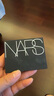 納斯（NARS）【七夕禮物】大白餅蜜粉餅散粉持妝控油定妝磨皮不飛粉情人節(jié)女友 【爆款熱賣】蜜粉餅10g 曬單實(shí)拍圖
