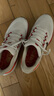 耐克NIKE女跑步鞋飛馬41 PEGASUS 41運(yùn)動(dòng)鞋HV5985-101帆白/橙38 曬單實(shí)拍圖