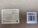 小米（MI）米家空氣凈化器濾芯濾網(wǎng)除甲醛增強版除菌除異味煙味適用小米凈化器2/2S/3/pro通用 小米原裝空凈濾芯適用【2/2S/3/pro】 曬單實拍圖
