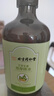 同仁堂按摩精油艾草生姜開(kāi)背推拿刮痧油拔罐spa潤(rùn)滑全身通經(jīng)絡(luò)發(fā)熱500ml 曬單實(shí)拍圖