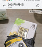 沖刺銷(xiāo)量2025新改版四年級(jí)上冊(cè)譯林英語(yǔ)蘇教數(shù)學(xué)人教版語(yǔ)文課本書(shū)四上語(yǔ)數(shù)英全套江蘇版 四上譯林版英語(yǔ) 曬單實(shí)拍圖