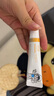 乾佰納 疤痕平祛疤膏兒童疤痕修復除疤膏祛疤痕專用去疤痕凝膠II型15g 曬單實拍圖