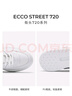 愛(ài)步（ECCO）板鞋女 時(shí)尚潮流百搭經(jīng)典軟面舒適休閑運(yùn)動(dòng)鞋女鞋 街頭209713 白色20971301007 38 (240mm) 曬單實(shí)拍圖