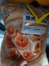 大希地糯米大燒麥 1200g 約24個(gè) 家庭面點(diǎn)早餐 加熱即食 冷凍半成品 曬單實(shí)拍圖