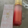精心多元修護精華乳30g北京協(xié)和醫院 曬單實(shí)拍圖
