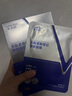 華美科 HURMEVKORv臉神器提拉緊致瘦面膜臉快速臉提升掛耳式雙下巴繃帶面膜抗皺1盒 曬單實(shí)拍圖