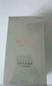 林清軒（Forest cabin）山茶花3.0面部精華油以油養(yǎng)膚修護(hù)屏障抗皺淡紋精華護(hù)膚節(jié)日禮物 3.0精華油50ml 曬單實(shí)拍圖