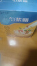 舒元康 勻漿膳高纖維型手術(shù)后恢復(fù)營養(yǎng)品中老年人食品營養(yǎng)品代餐鼻飼流食營養(yǎng)餐增稠劑糖尿病人專用食品 曬單實(shí)拍圖