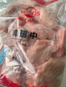溫氏雞翅中2斤 烤肉燒烤食材雞肉冷凍雞中翅兒童奧爾良空氣炸鍋烤雞翅 曬單實(shí)拍圖
