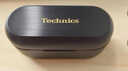 Technics【政府補(bǔ)貼】尊享款A(yù)Z80 真無線藍(lán)牙降噪耳機(jī)入耳式松下HIFI系列支持LDAC/無線充電適用蘋果安卓01 EAH-AZ80黑色【國行】 曬單實(shí)拍圖