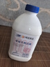 蘭格格草原酸奶 專利活菌1kg*1 生鮮低溫酸牛奶 可制干噎希臘老酸奶 曬單實(shí)拍圖