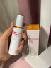 薇諾娜林高遠同款清透防曬乳50gSPF48PA防曬霜隔離護膚品七夕禮物 曬單實拍圖