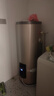 奧克斯120升電熱水器商用150升儲水式中央熱水器200升落地立式3000W全屋供熱一級能效 160L 5000W 遙控預約+變頻速熱 曬單實拍圖