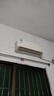 東寶大1.5匹冷暖空調(diào)掛機(jī) 新一級能效 節(jié)能省電除濕 自清潔  變頻壁掛式家用出租房臥室宿舍壁掛 大1匹 一級能效 單冷【全銅管】 無安裝服務(wù) 曬單實(shí)拍圖