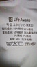 海瀾之家男士內褲男冰絲男內褲純棉莫代爾冰絲內褲抗菌無痕平角褲衩褲頭男 10A抗菌冰絲-淺灰/淺藍/淺綠 3條 2XL -180/105(150-170斤) 曬單實拍圖