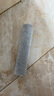 萬創(chuàng) 適用添可洗地機(jī)配件Stretch S/Mix/Wiper Slim/Max/Chorus Air滾刷過濾網(wǎng)濾芯清潔液清潔劑配件 曬單實(shí)拍圖