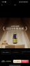海天 生抽醬油【特級醬油 味極鮮系列】1.9L 原粒黃豆 炒菜涼拌調(diào)味品 曬單實(shí)拍圖