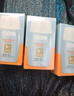怡思丁（ISDIN）防曬霜隔離30ml*3 SPF50進口面部敏感肌女男士戶外軍訓學生禮物 曬單實拍圖