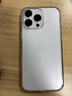 Apple/蘋果 iPhone 16 Pro Max（A3297）512GB 白色鈦金屬 支持移動(dòng)聯(lián)通電信5G 雙卡雙待手機(jī) 曬單實(shí)拍圖