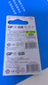 超霸（GP）CR2032紐扣電池5粒3V鋰電池 適用大眾奧迪現(xiàn)代等汽車鑰匙手表遙控器電子秤萬年歷電子電池 曬單實拍圖