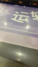 易利豐（elifo）塑封膜a4過塑膜封塑膜相片照片過塑機(jī)封膜機(jī) 6寸7絲300張 曬單實(shí)拍圖