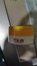 DAGO黃芪霜老牌國貨經(jīng)典護(hù)膚品美改善黃暗沉白男女士面霜100%正品70g 曬單實拍圖