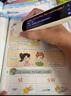 阿爾法蛋詞典筆D1Ultra 英語點讀筆翻譯筆 小學初中高中同步拍照搜題全科學習筆 電子詞典掃描筆單詞筆 曬單實拍圖