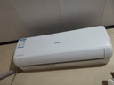 長虹（CHANGHONG）空調(diào)大1.5匹超一級省電熊貓懶家用變頻空調(diào)掛機(jī)家電國家補(bǔ)貼臥室KFR-35GW/ZDCSW1+RA(PR)以舊換新 曬單實(shí)拍圖