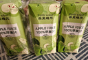 菲里維爾 FERRIS WHEEL葡萄桑葚汁飲料100%果汁飲品 200ml*12瓶 0防腐劑0脂肪 曬單實拍圖
