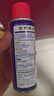 WD-40矽質(zhì)潤(rùn)滑劑wd40汽車窗潤(rùn)滑橡膠套膠條養(yǎng)保護(hù)發(fā)動(dòng)機(jī)異響皮帶消音劑 曬單實(shí)拍圖