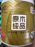 清風(fēng)【李昀銳同款】 有芯卷紙原木金裝 4層加厚140克*30卷 衛(wèi)生紙整箱 曬單實拍圖